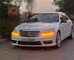 مرسيدس بنز S-Class